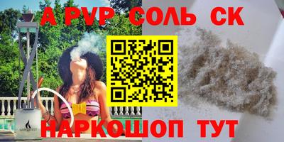 не бодяженный Азнакаево