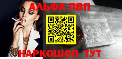 a pvp Мариинск