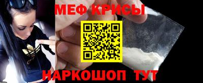 Альфа ПВП Абакан