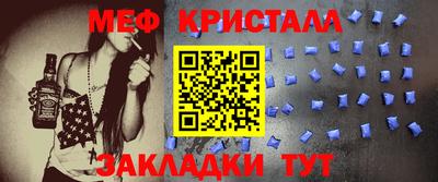 a pvp Мариинск
