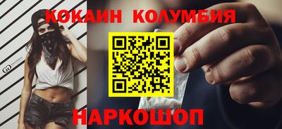 не бодяженный Азнакаево