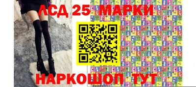 a pvp Мариинск