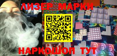 Альфа ПВП Абакан