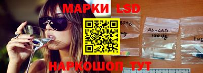 Альфа ПВП Абакан