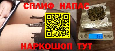 a pvp Мариинск