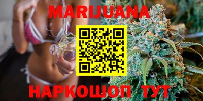 эйфоретик Абинск