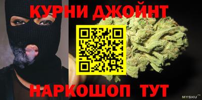 a pvp Мариинск