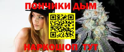спиды Малгобек