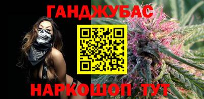 спиды Малгобек