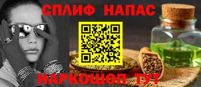 a pvp Мариинск