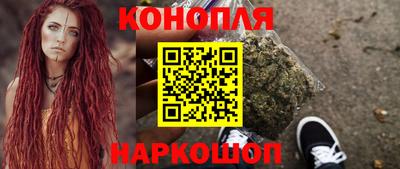 эйфоретик Абинск