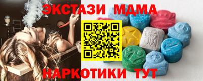 a pvp Мариинск