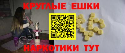 a pvp Мариинск