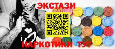 a pvp Мариинск