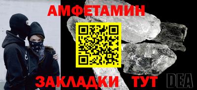 a pvp Мариинск