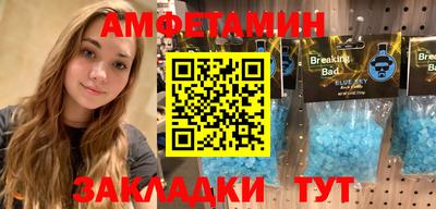 не бодяженный Азнакаево