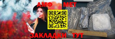a pvp Мариинск
