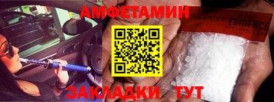 a pvp Мариинск