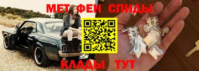 a pvp Мариинск