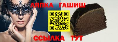 a pvp Мариинск