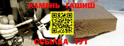спиды Малгобек