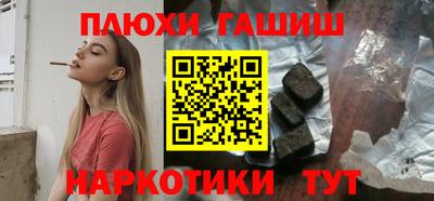 не бодяженный Азнакаево