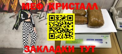 a pvp Мариинск