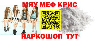 a pvp Мариинск