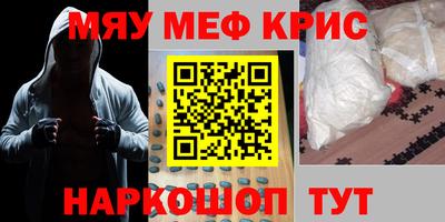 не бодяженный Азнакаево