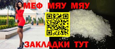 спиды Малгобек